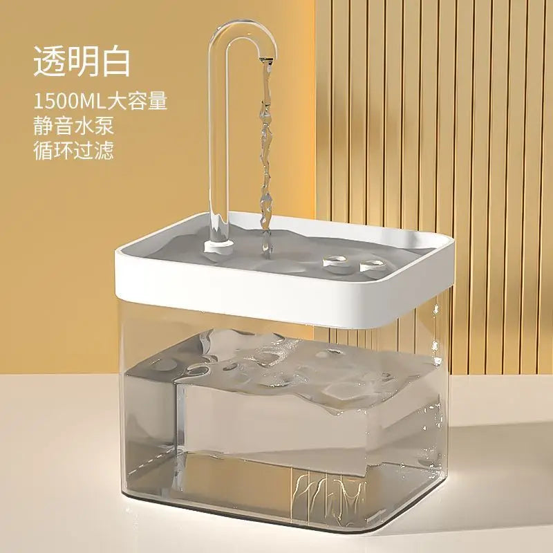 Ultra-Quiet 1.5L Pet Water Fountain with USB Pump